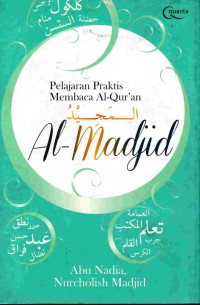 Image of Al-madjid : pelajaran praktis membaca al-qur'an