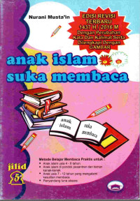 Image of Anak islam suka membaca jilid 5