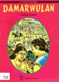 Image of Damarwulan : senapati kerajaan majapahit