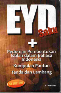 Image of EYD saku plus