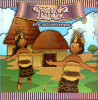 Image of Gigih dan amanah