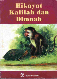 Image of Hikayat kalilah dan dimnah