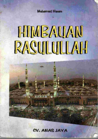 Image of Himbauan Rasulullah