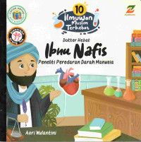 Image of Ibnu Nafis, peneliti peredaran darah manusia