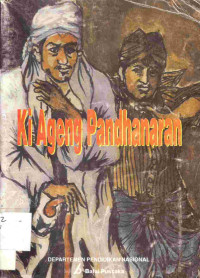 Image of Ki ageng pandhanaran