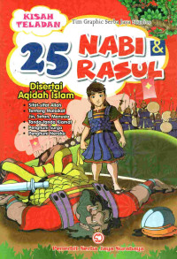 Image of Kisah nyata 25 nabi dan rasul