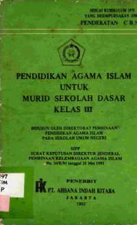 Image of Pendidikan agama islam untuk murid sekolah dasar kelas iii